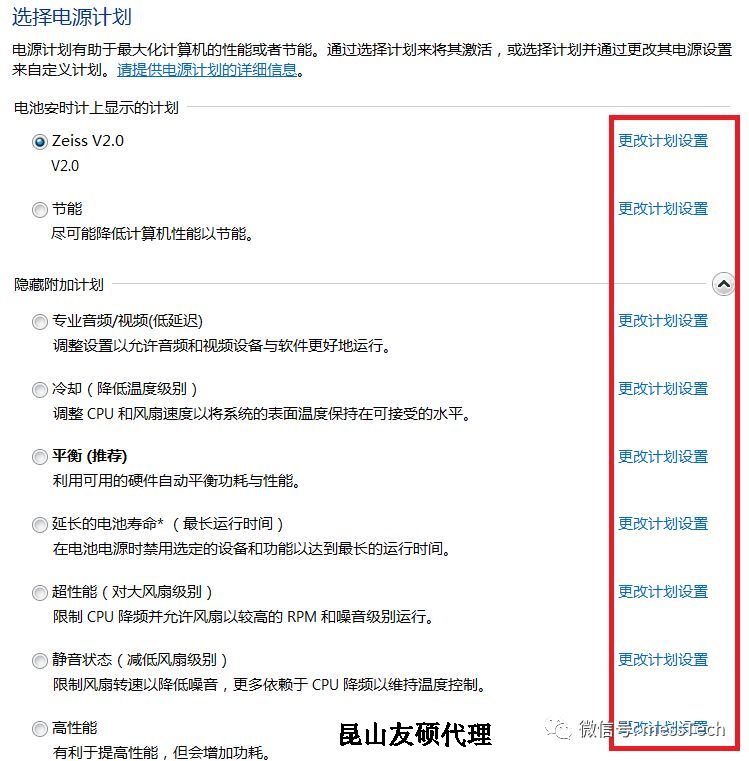 鹰潭鹰潭蔡司鹰潭三坐标