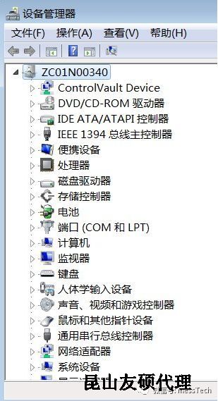 鹰潭鹰潭蔡司鹰潭三坐标